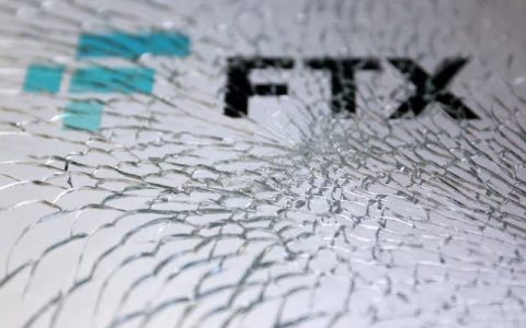 an ftx logo is seen through broken glass in this illustration taken december 13 2022 photo reuters