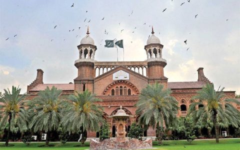 lahore high court photo online