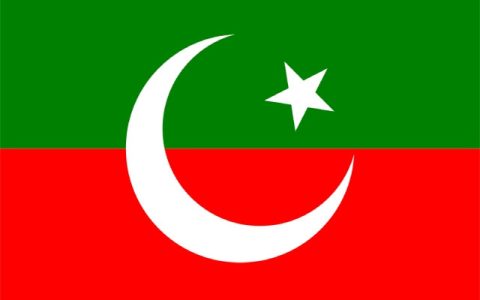 pakistan tehreek e insaf pti